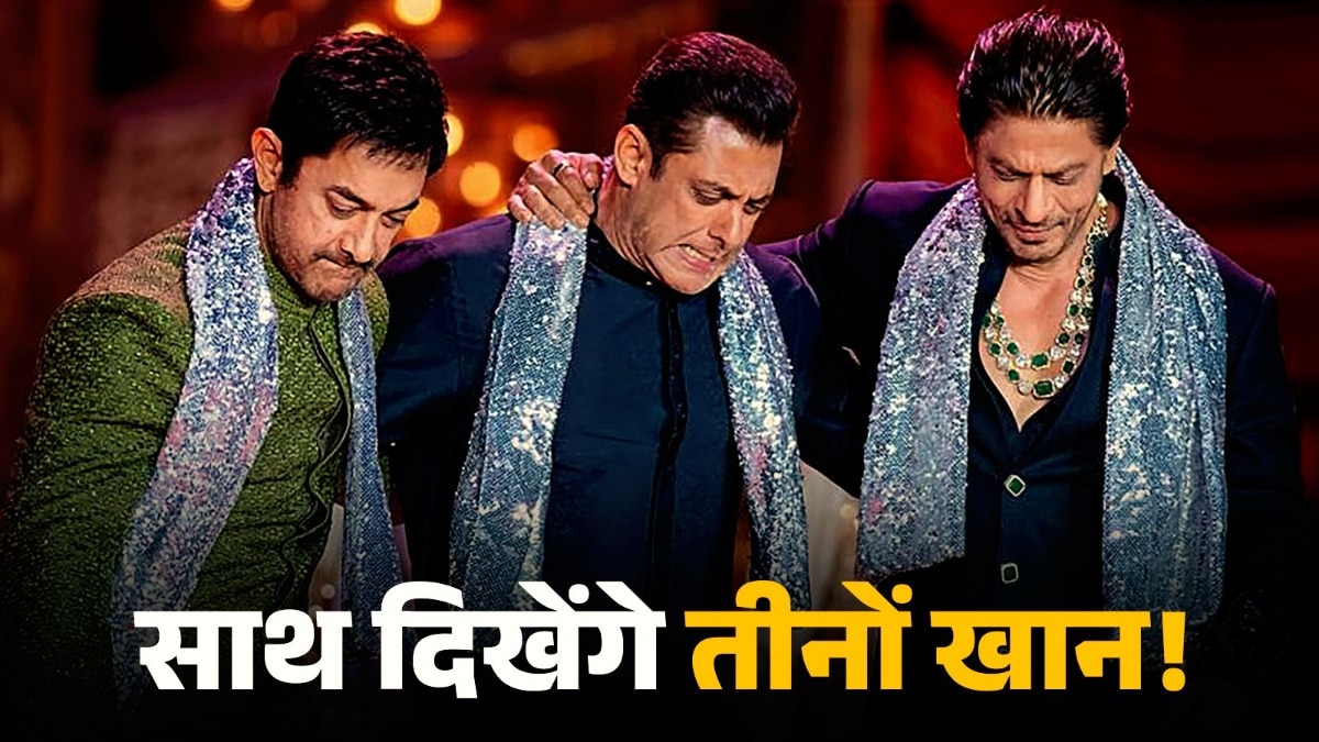 Salman Khan,Aamir Khan,Shahrukh Khan