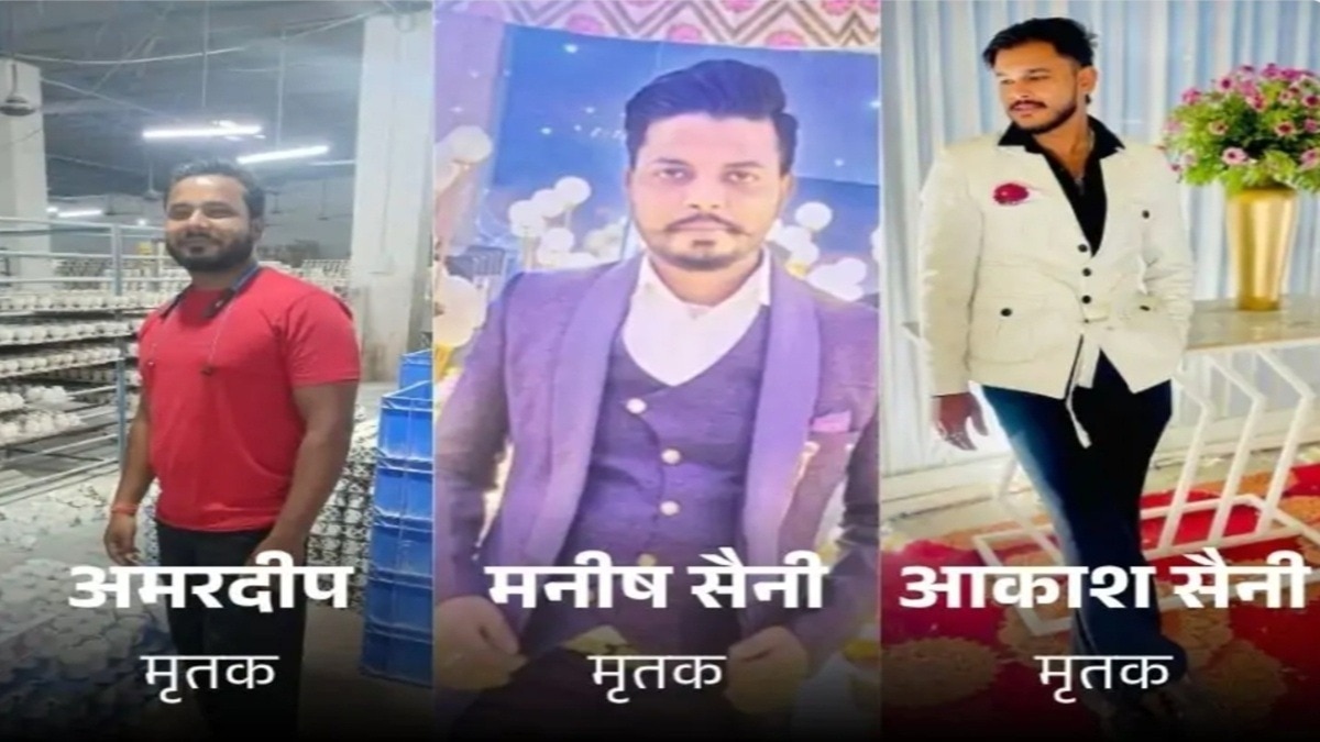 बुलंदशहर में तीन युवकों की हत्या से सनसनी. (File Photo: Mukul Sharma/ITG)