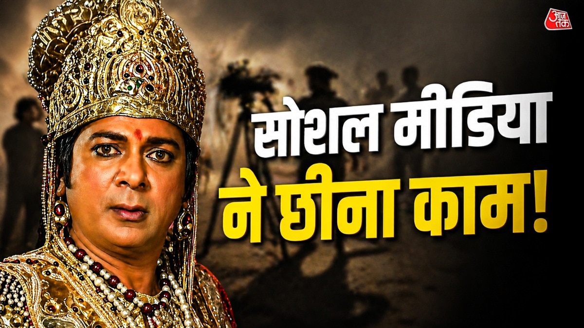 Mahabharata fame actor fed up of followers trend for work