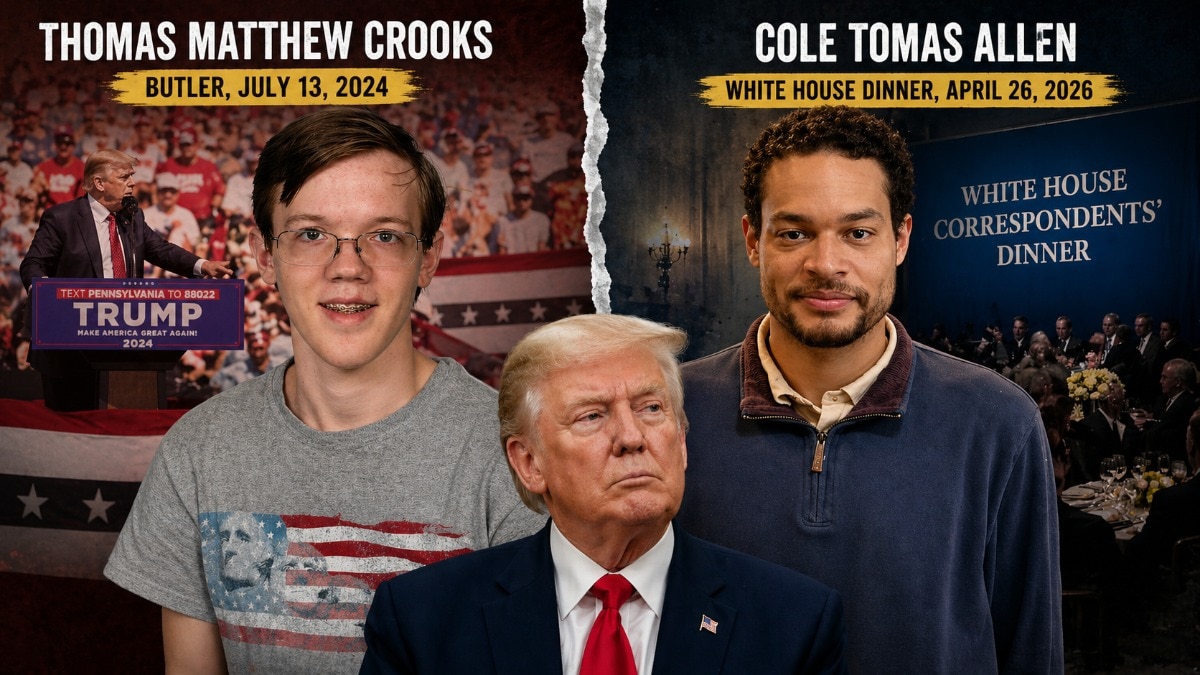 बटलर से डिनर तक... ट्रंप को टारगेट कर परोसी गई 'बुलेट रेसिपी', शूटरों में बहुत कुछ कॉमन है!