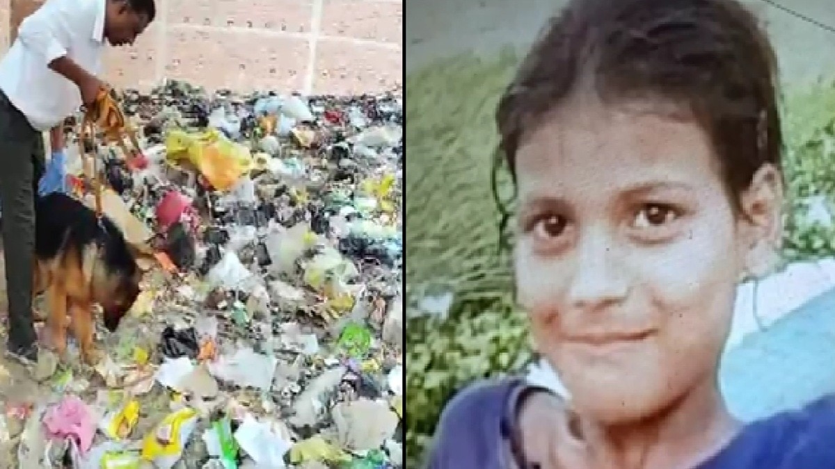 कूड़े के ढेर से हुआ ब्लाइंड मर्डर का खुलासा (Photo: itg)