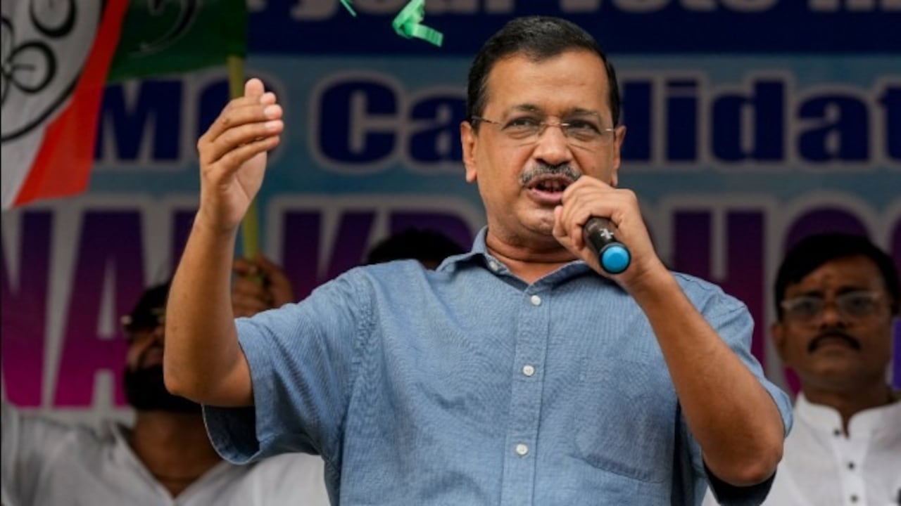 अरविंद केजरीवाल और दिल्ली हाईकोर्ट