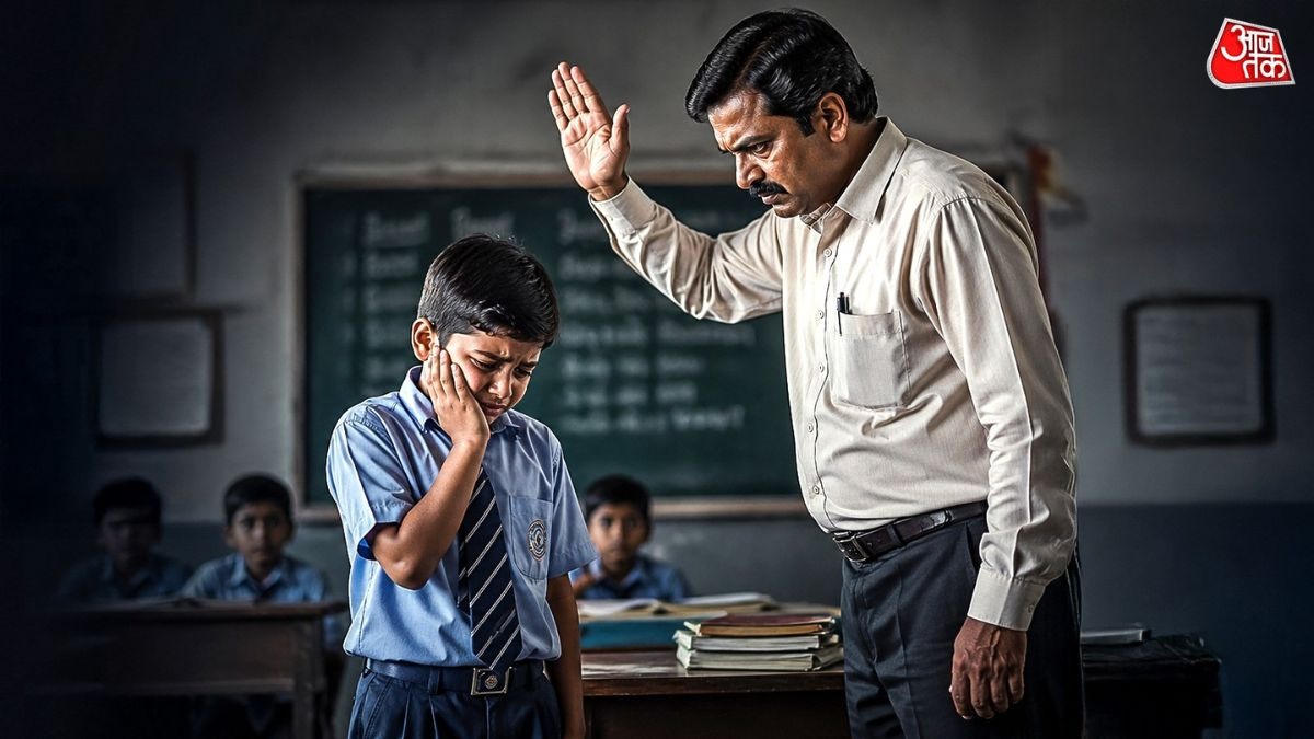 'पहले पिट, बाद में बताऊंगा...' न‍िजी स्कूल में 7वीं के छात्र को टीचर ने बुरी तरह पीटा