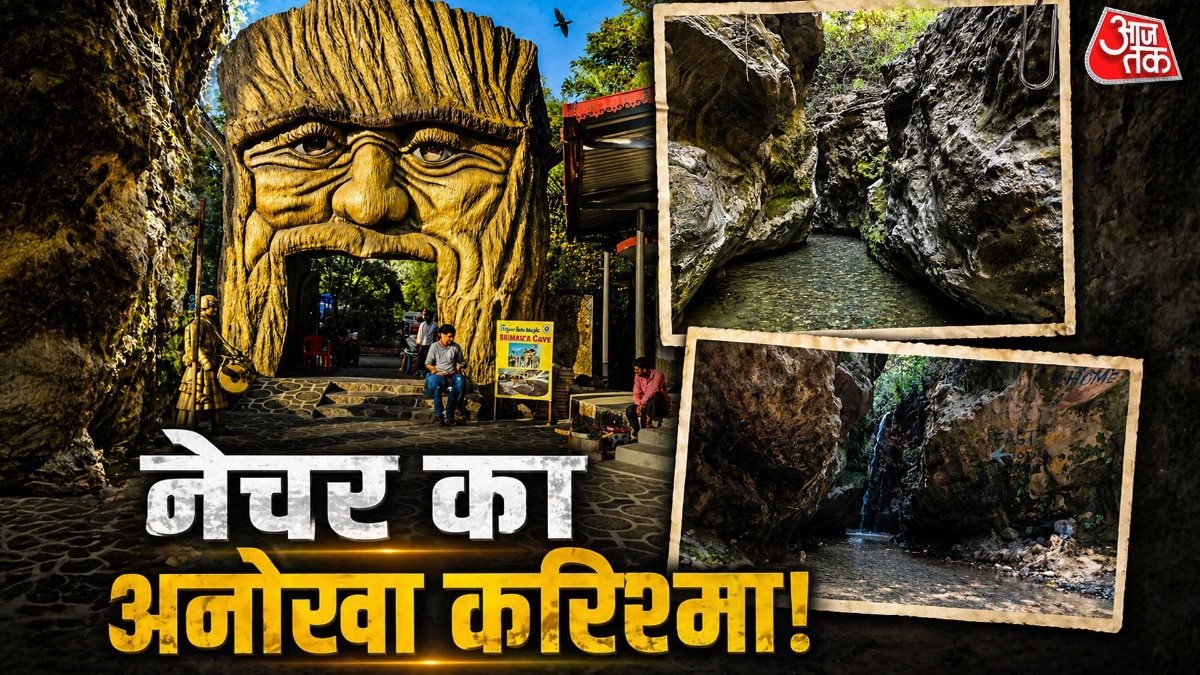 gucchu pani, dehradun