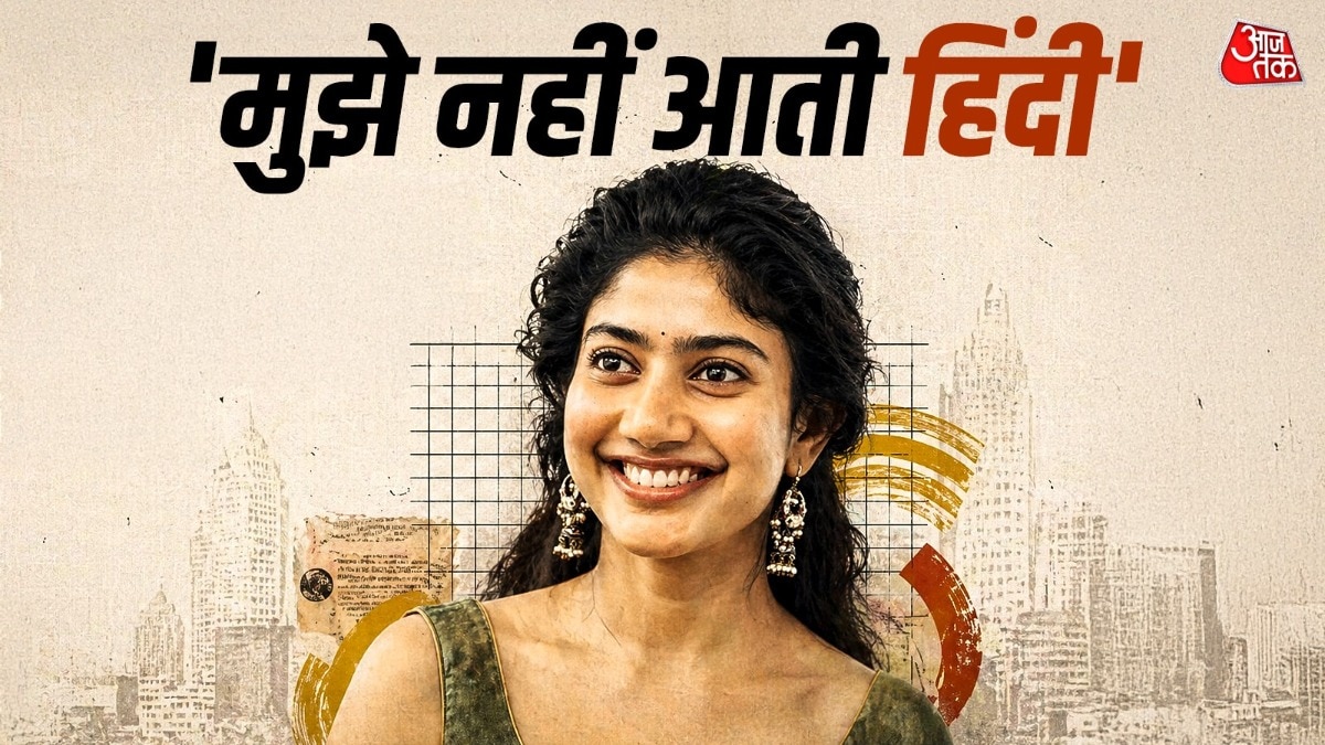 Sai Pallavi On Hindi