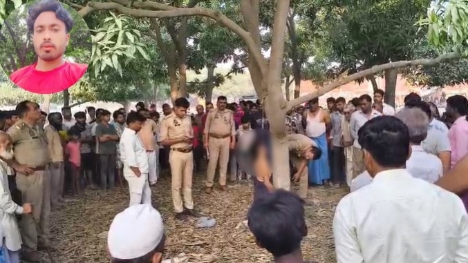 Groom's body found hanging from a tree (Photo: ITG)