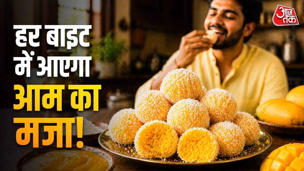 Mango Coconut Ladoo (Photo: ITG)