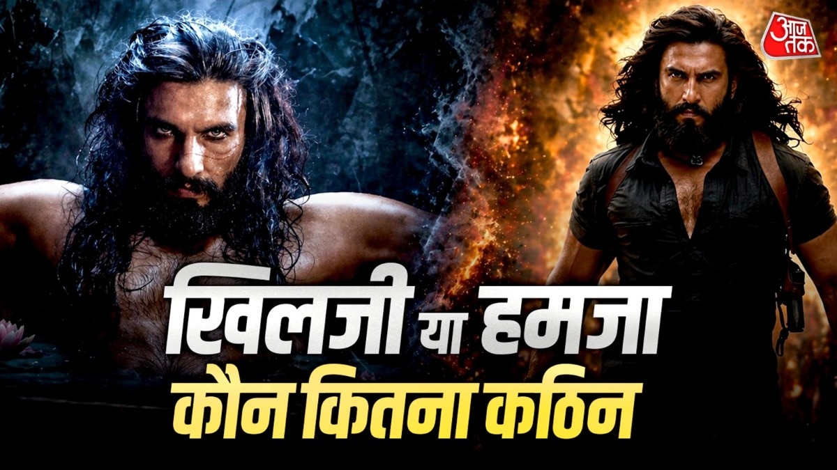 'खिलजी से ज्यादा मुश्किल था रणवीर के ल‍िए हमजा बनना'