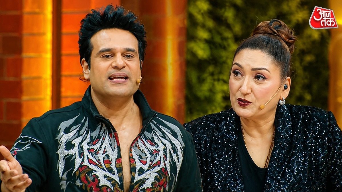 कृष्णा-सुनीता के बीच मिटी दूरियां (Photo: Screengrab)