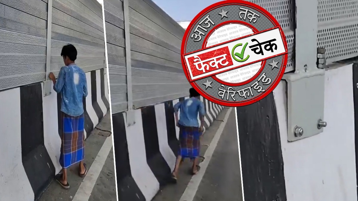 सोशल मीडिया यूजर्स