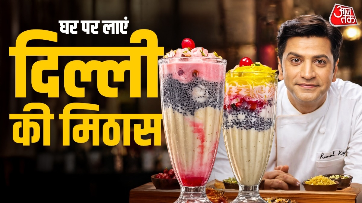 रबड़ी फालूदा में आप खूब सारे ड्राई फ्रूट्स डालकर इसे स्वादिष्ट बना सकते हैं. (Photo: ITG)