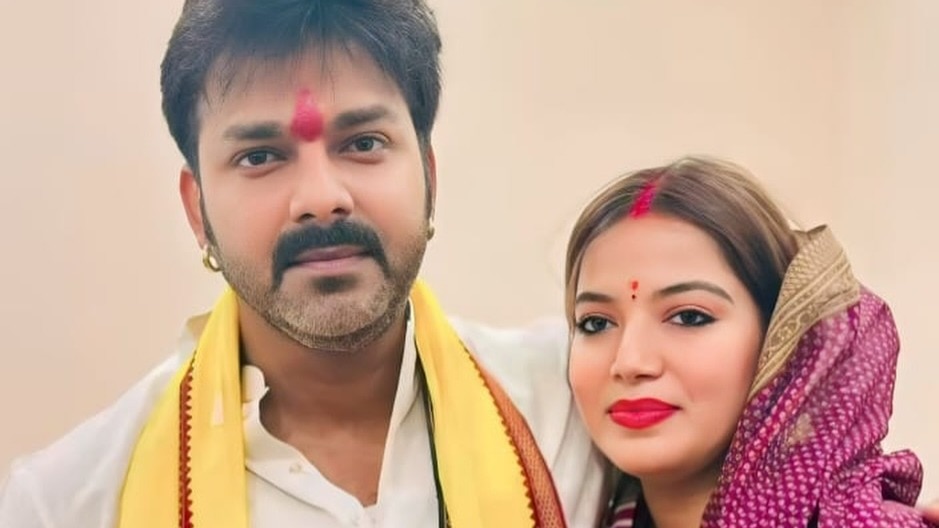 Pawan Singh-Jyoti Singh