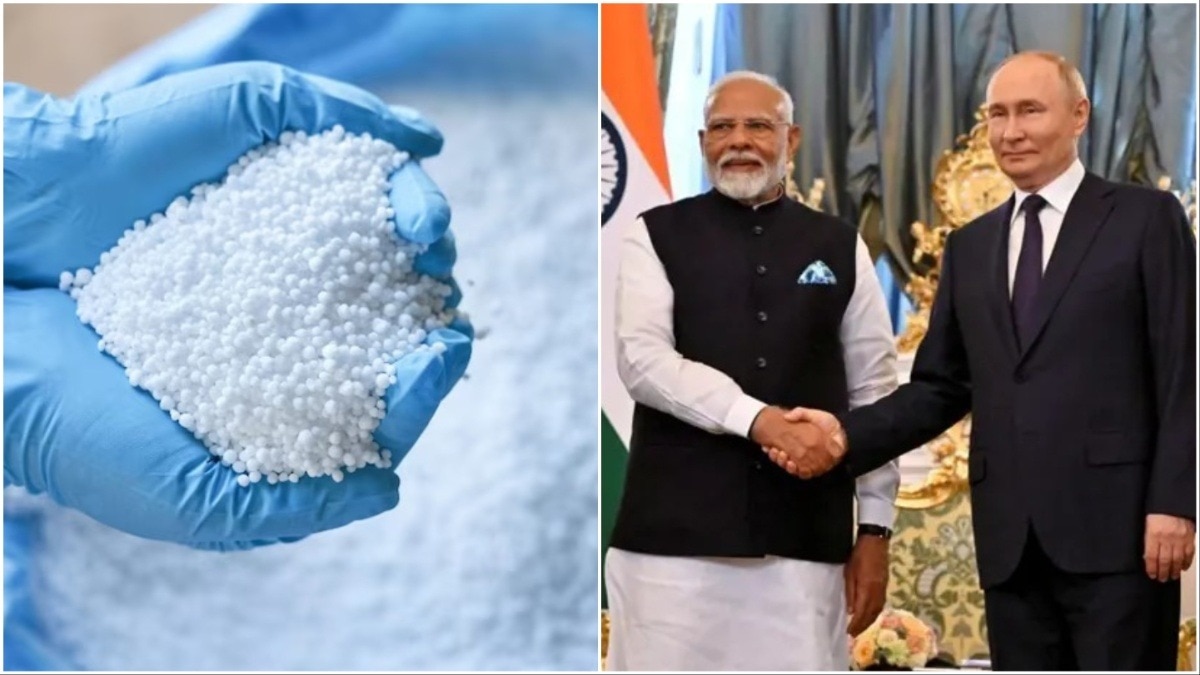 दोगुने में खरीदना पड़ा यूरिया तो भारत ने होर्मुज का तोड़ भी निकाल लिया, साथ आया रूस