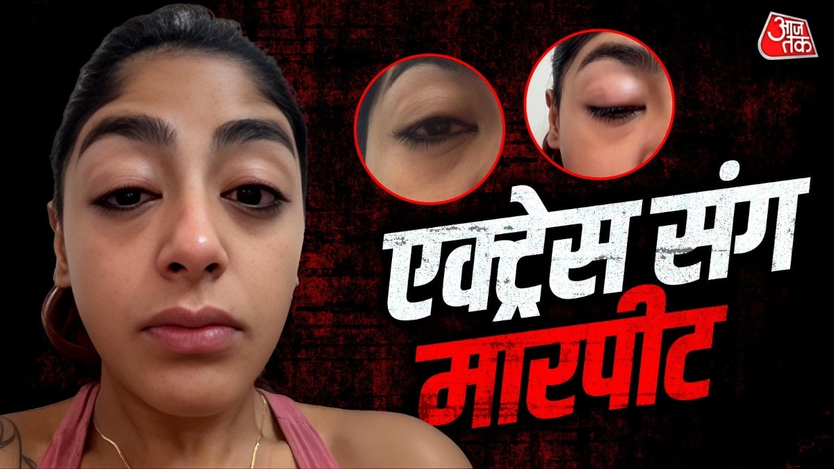 Preet Singh assaulted