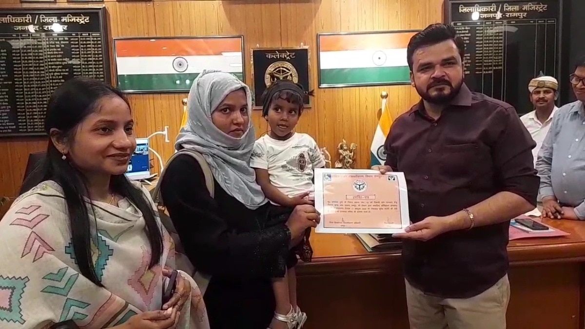 डीएम की पहल से चार मासूमों को मिली नई जिंदगी (Photo: Aamir Khan/ITG)