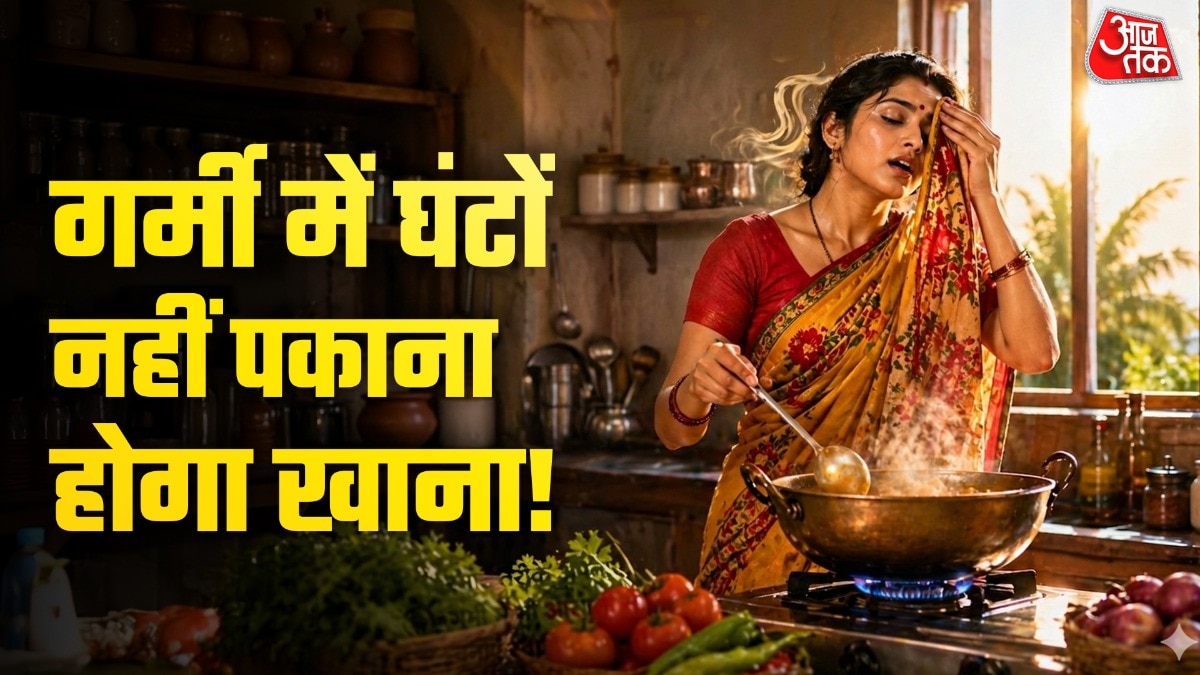 बिना पसीना बहाए मिनटों में पकाएं खाना, 10 मिनट में बनाएं ये डिशेज