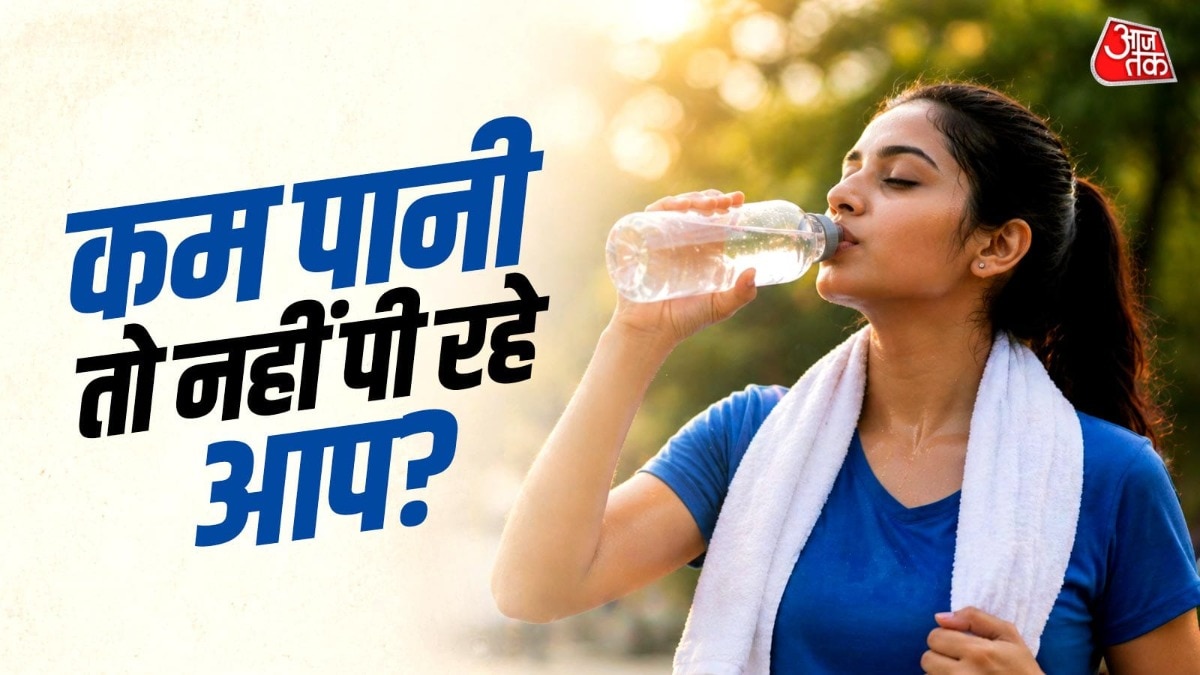 water intake according to body weight