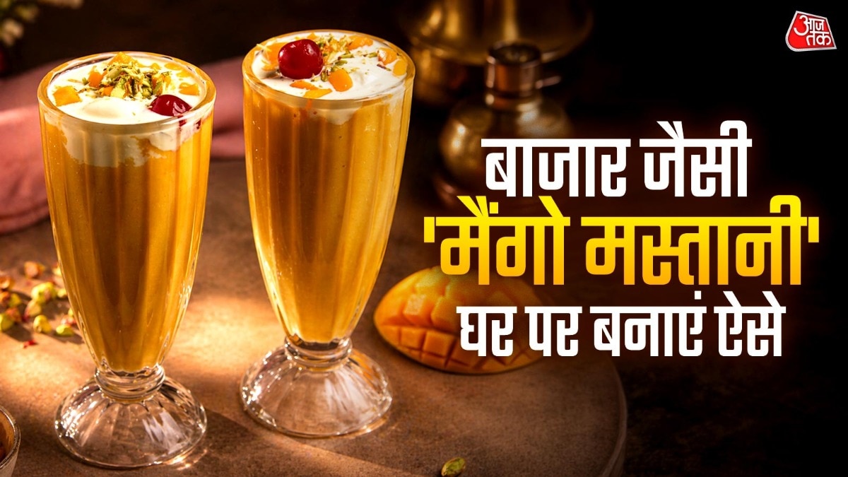 मैंगो मस्तानी काफी टेस्टी लगती है. (Photo: ITG)