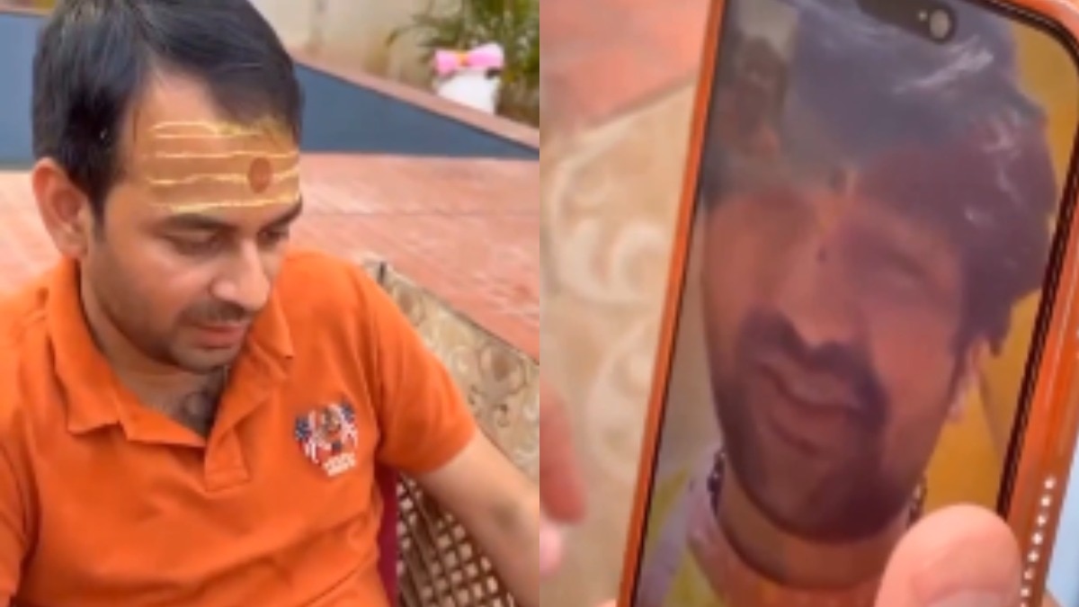 'मेरी राजनीतिक देख लीजिएगा...', तेज प्रताप ने बाबा बागेश्वर को किया वीडियो कॉल