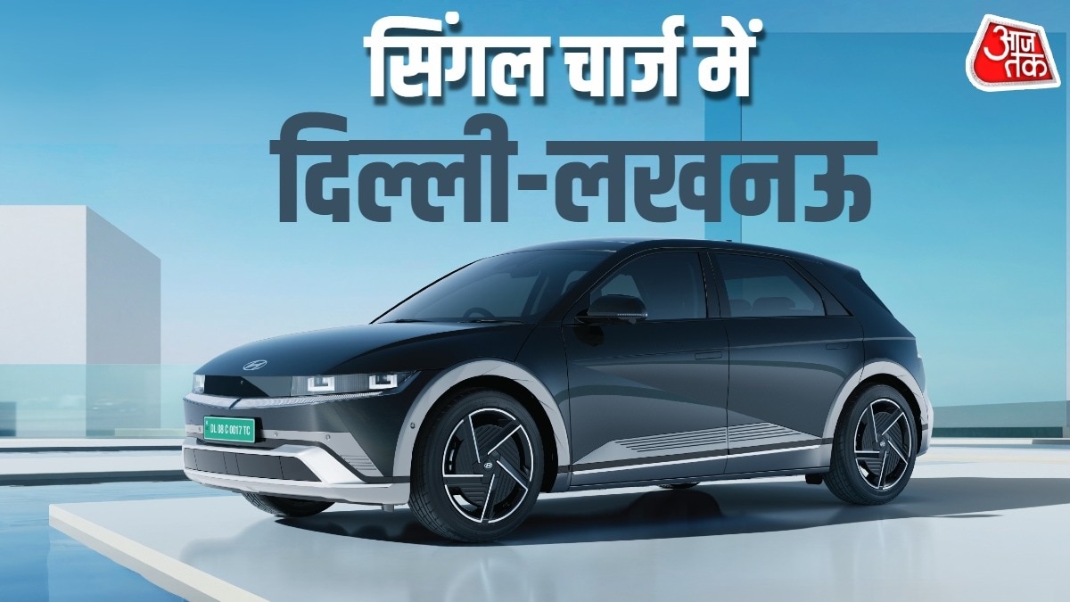 690KM रेंज, कमाल की सेफ्टी! हुंडई की नई इलेक्ट्रिक SUV लॉन्च