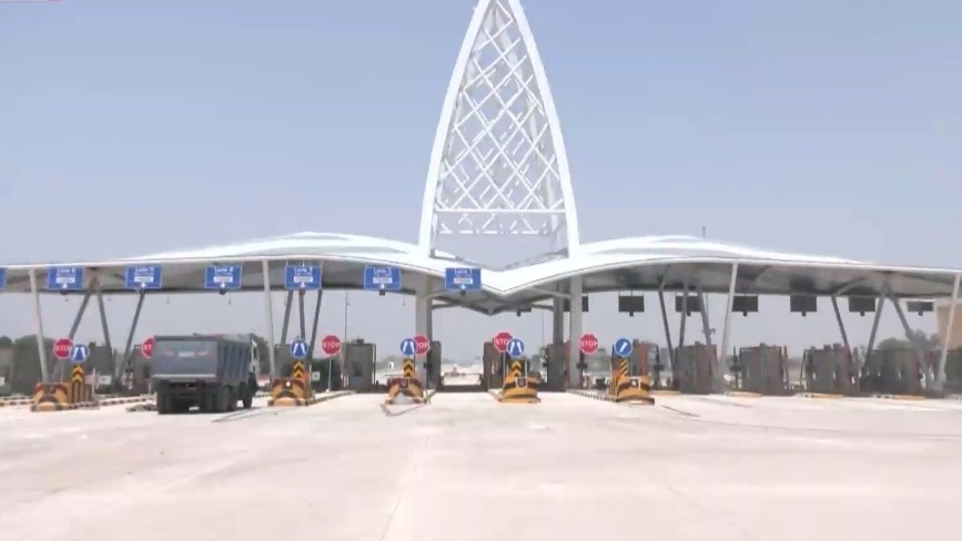 गंगा एक्सप्रेस वे के टोल प्लाजा में चालान का पूरा सिस्टम हाईटेक (Photo - ITG/Screengrab )