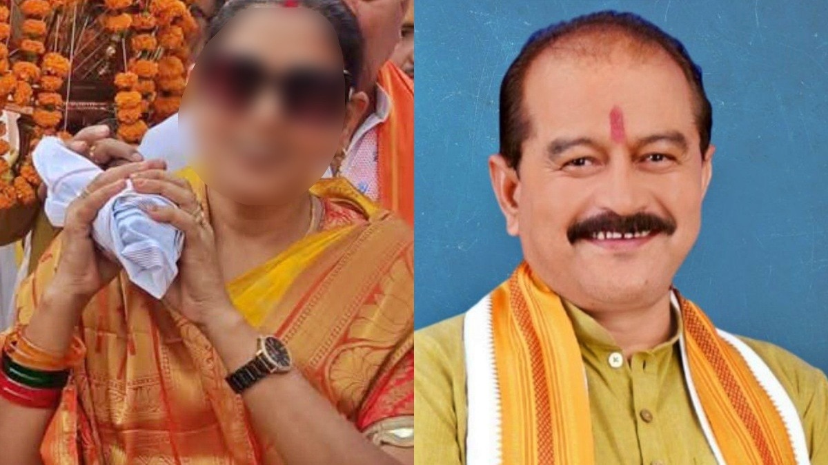 महोबा: BJP जिलाध्यक्ष पर लगे 'हमबिस्तर' वाले आरोपों का 'द एंड'