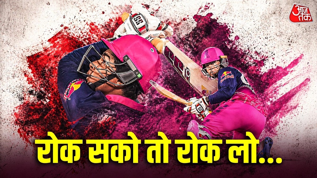 400 रन, 37 छक्के, ऑरेंज कैप… और क्या चाहिए? IPL 2026 में हर मैदान, हर चर्चा में सिर्फ वैभव सूर्यवंशी!