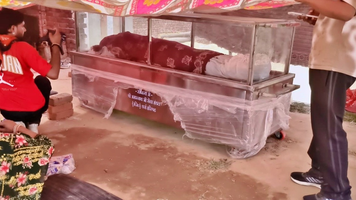 प्रेमिका की शादी पर बेटे ने किया सुसाइड, घरवालों का अंतिम संस्कार से इनकार