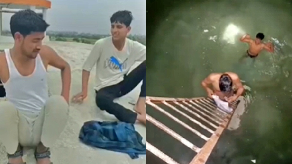 मुजफ्फरनगर: 150 फीट ऊंची टंकी पर 'न्यूड' होकर युवकों ने किया स्टंट