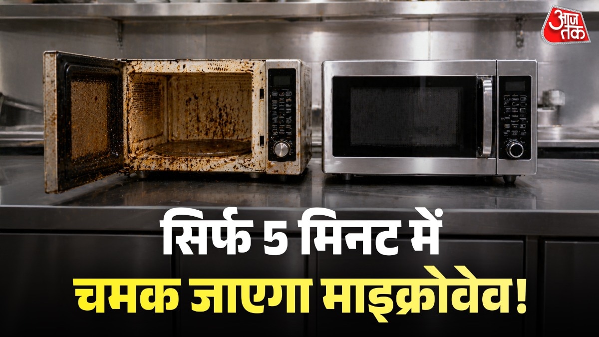 Microwave Cleaning Hancks (Photo: ITG)