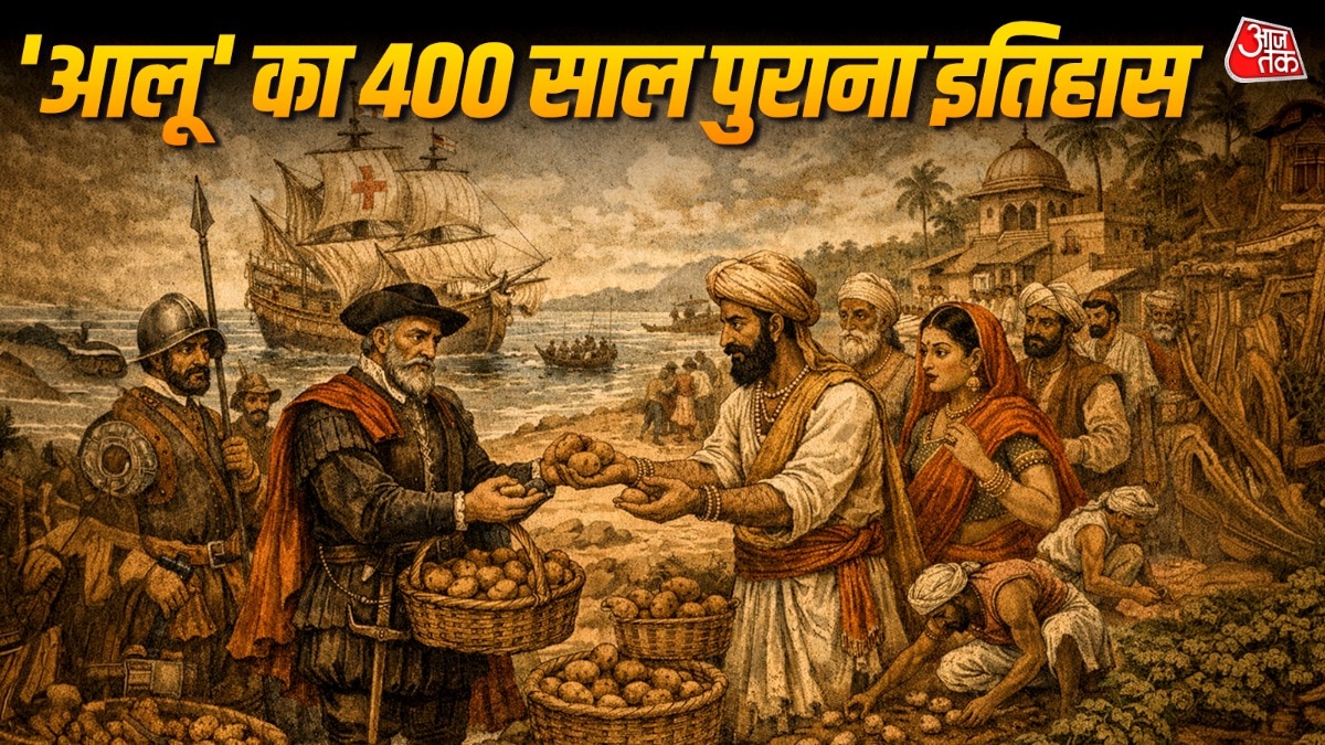 आलू हर भारतीय घर में इस्तेमाल होता है. (Photo: AI Generated)