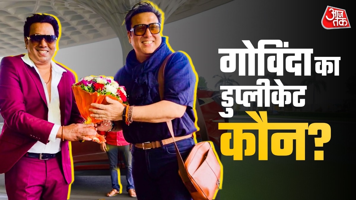 कौन हैं दीपक उत्वल? (Photo: Instagram @deepak_utwal)