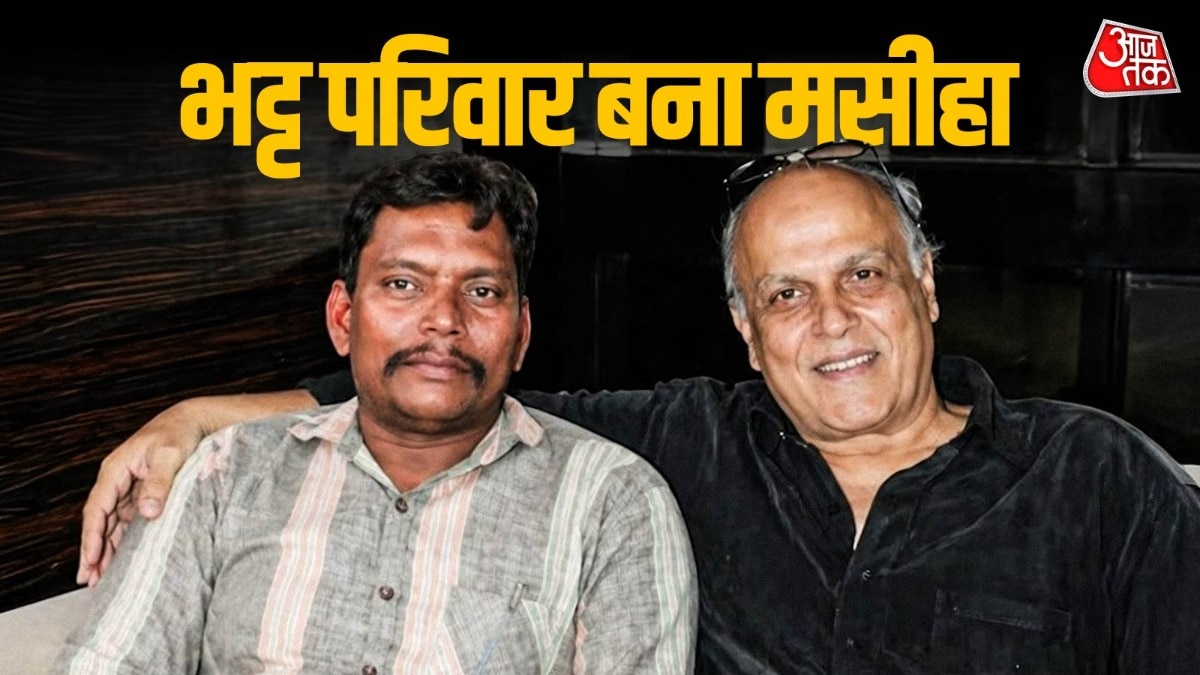 हॉलीवुड की फिल्म कर चुका है एक्टर, जिसकी महेश भट्ट ने बचाई जान (Photo: screengrab)