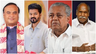 Puducherry Assembly Election 2026: Puducherry Vidhan Sabha Chunav Date, Photos, Videos, News in Hindi | पुडुचेरी विधानसभा चुनाव 2026 - AajTak
