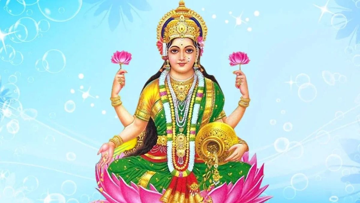 Gajlakshmi Rajyog 2026