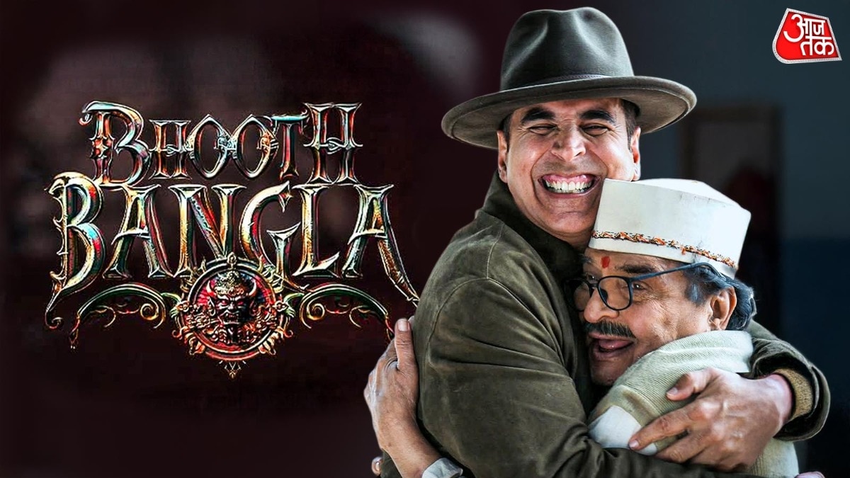 भूत बंगला पहुंची 130 करोड़ पार! (Photo: Instagram/@balajimotionpictures)