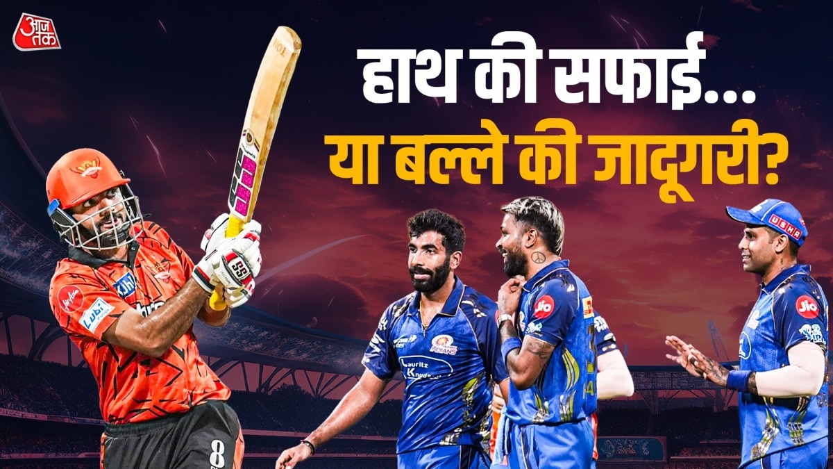 कौन है ये, कहां से है आया..? IPL में जीत का तूफान लाया, बुमराह-हार्दिक सबको उड़ाया