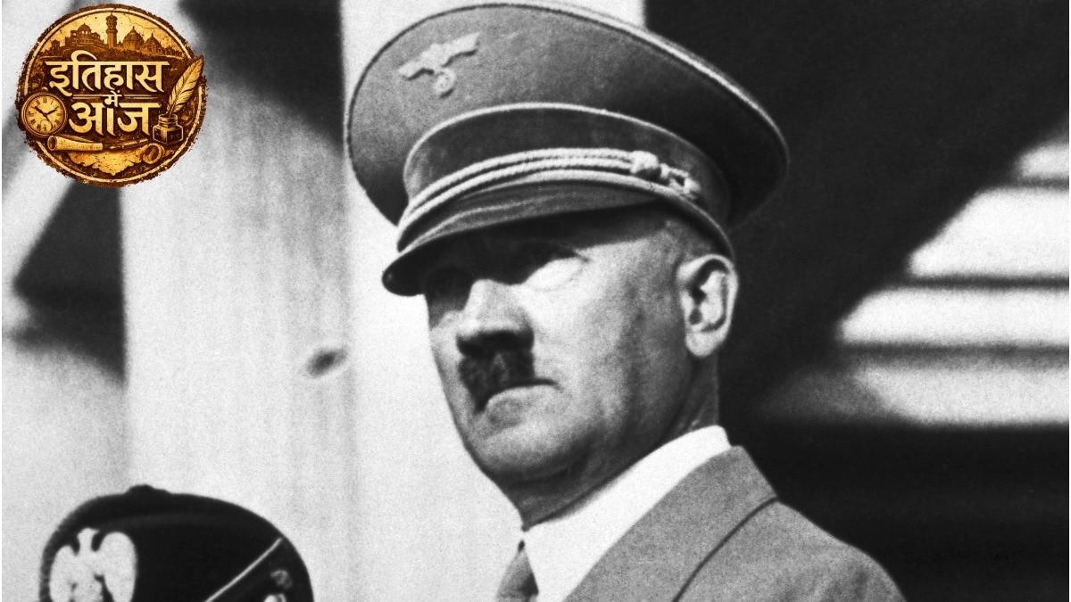 हिटलर ने आज के दिन ही अपने सिर में गोली मार ली थी (Photo - Getty)