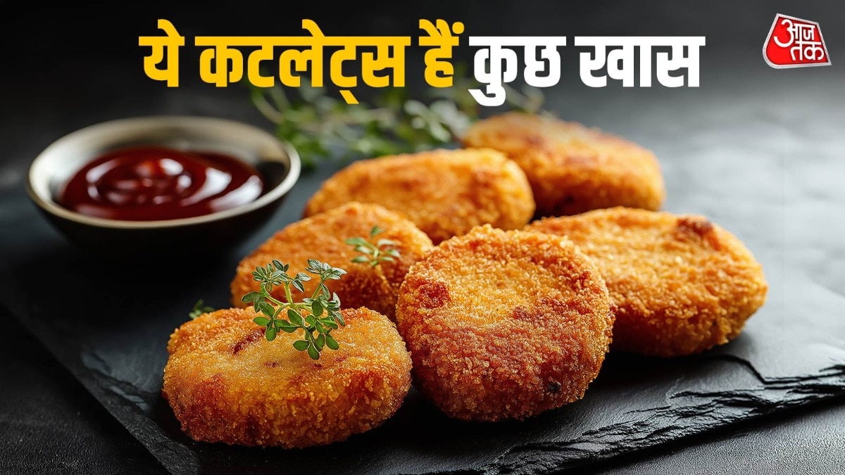 रात की दाल से बनाएं टेस्टी कटलेट्स (Photo: ITG)