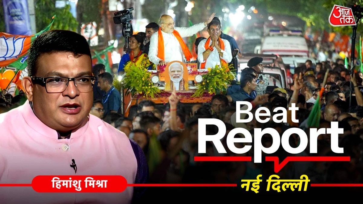 BJP का मिशन पंजाब. (photo: ITG)