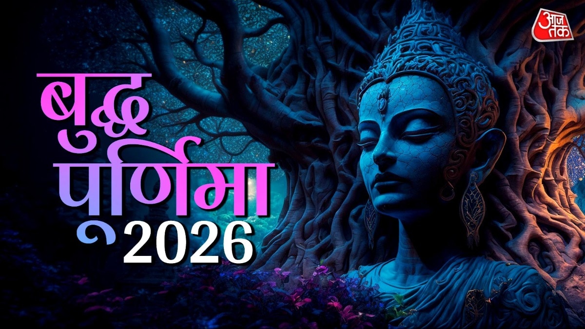 जब बुद्ध ने अपने शिष्य को वेश्या के पास भेजा, पूरे नगर में मचा हड़कंप