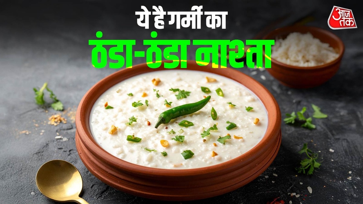 रात के चावल से बनाएं कांजी राइस (Photo: ITG)