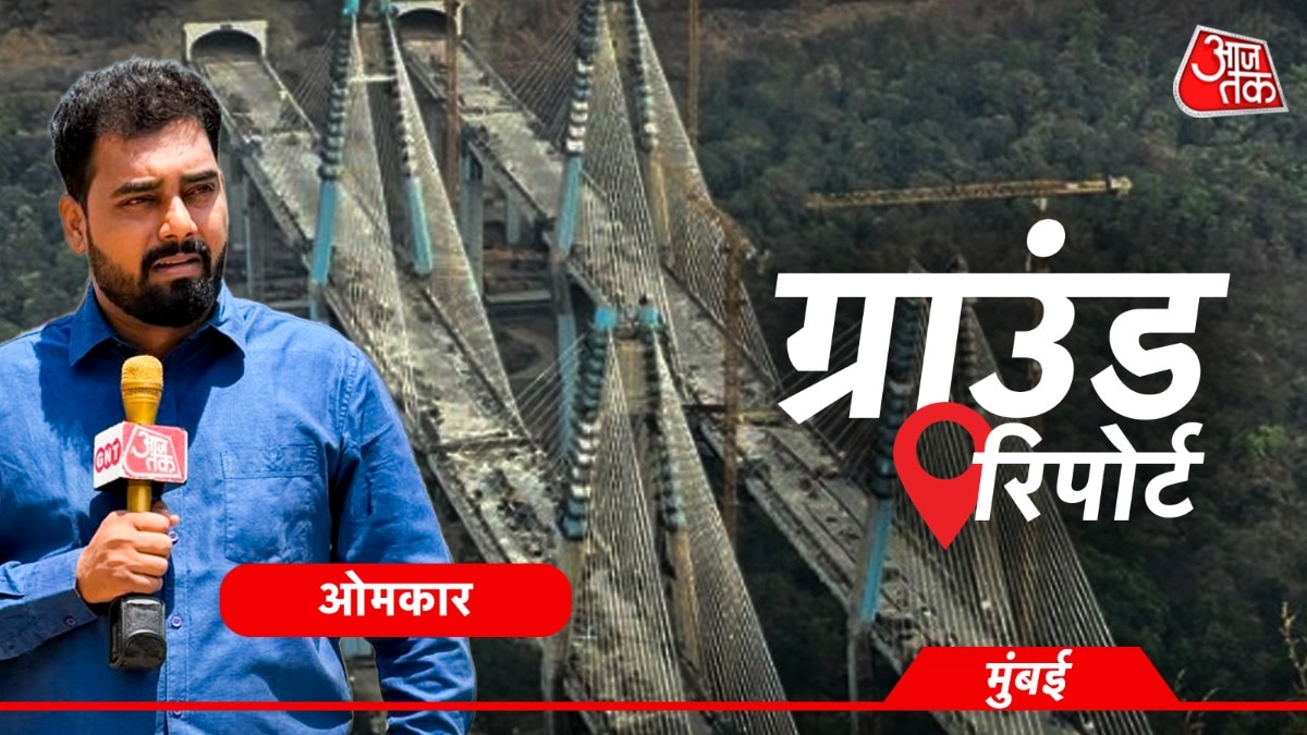 Mumbai Pune Missing Link Project