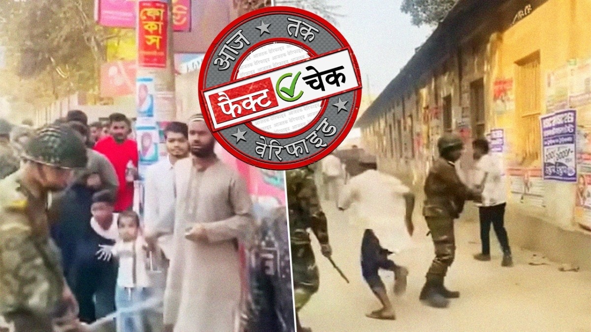 सोशल मीडिया यूजर्स