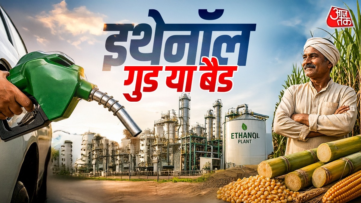 Ethanol Fuel Explained
