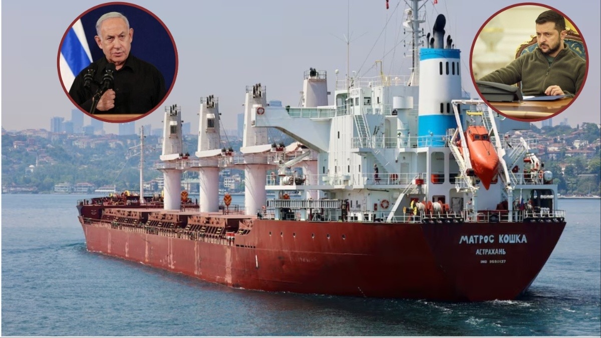 'हमारा गेहूं चुराकर ले गया रूस, रोको उसे', रूसी जहाज को लेकर भिड़े यूक्रेन-इजरायल