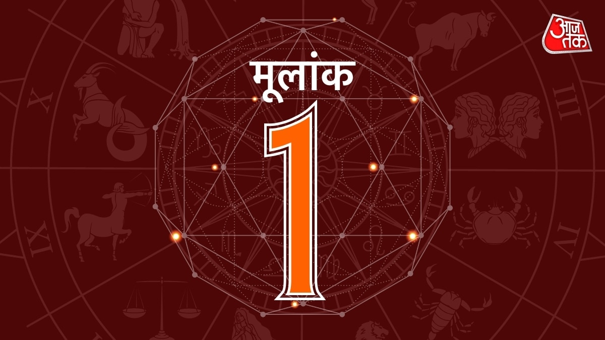 one horoscope
