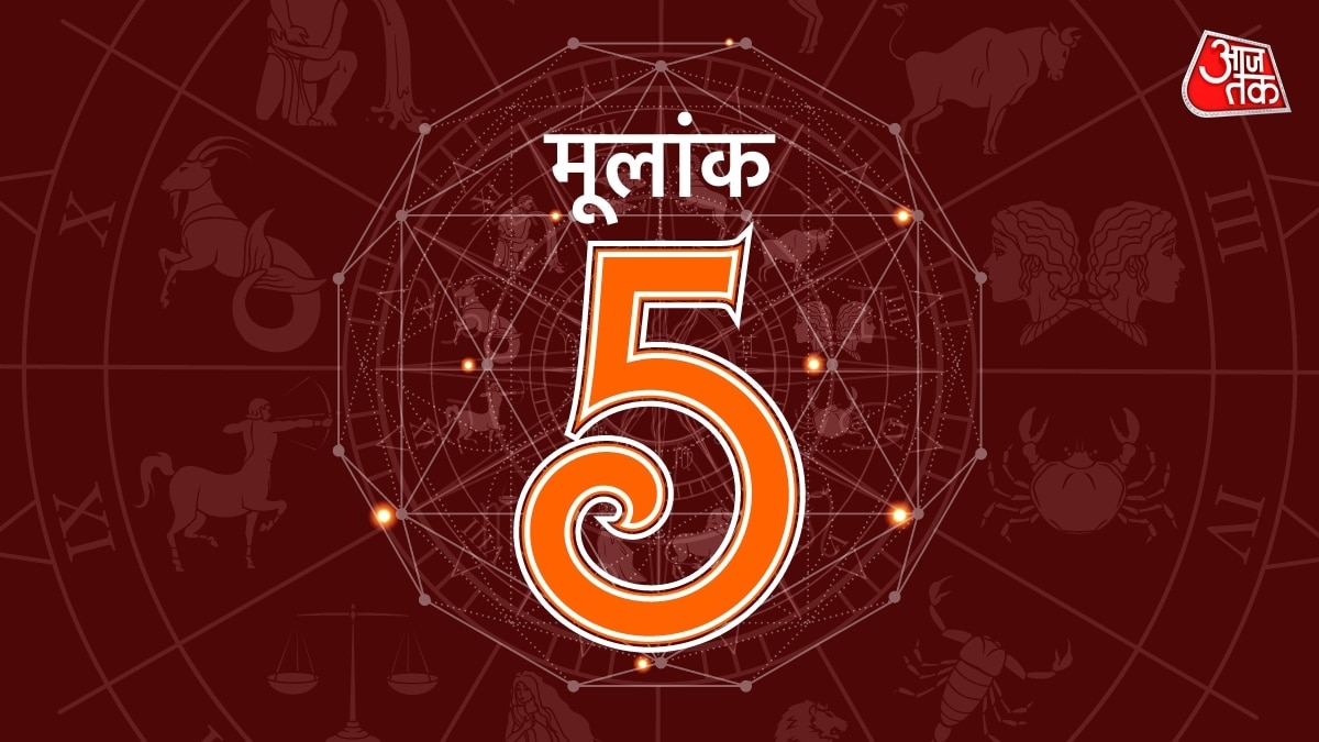 five horoscope