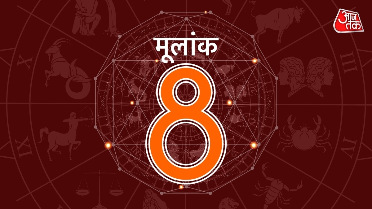 eight horoscope