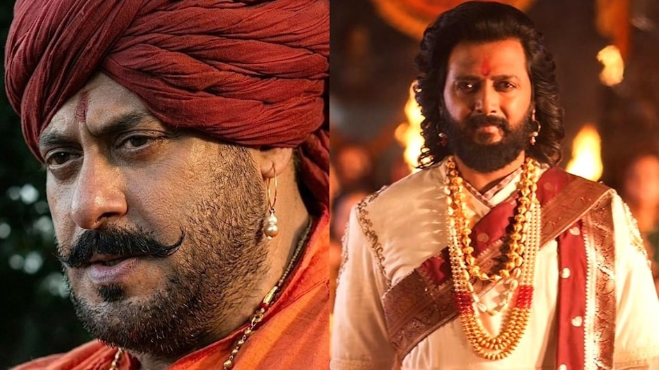 Salman Khan In Raja Shivaji